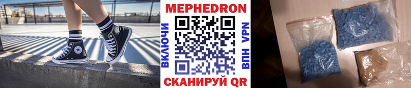Наркота Мещовск ГЕРОИН Меф СК Гашиш Каннабис