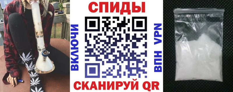 купить наркотик  Мещовск  АМФЕТАМИН 98% 
