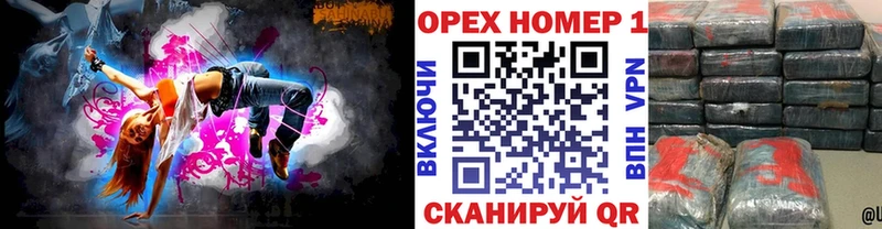 КОКАИН Колумбийский  Мещовск 