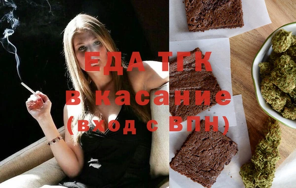 первитин Алексин