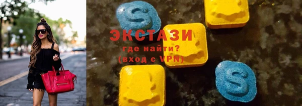 MDMA Алзамай