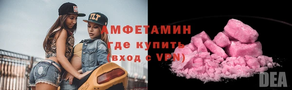 кокаин колумбия Алексеевка