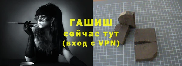 кокаин колумбия Алексеевка
