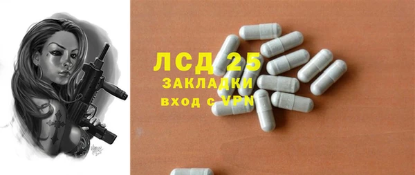 MDMA Алзамай