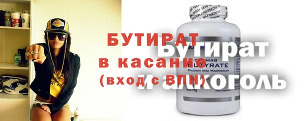 кокаин колумбия Алексеевка