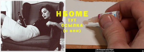 кокаин колумбия Алексеевка