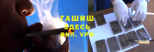 кокаин колумбия Алексеевка