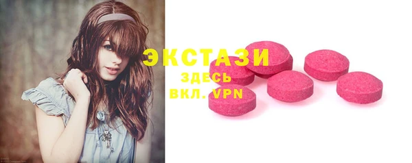 MDMA Алзамай