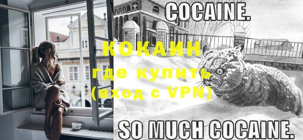 кокаин колумбия Алексеевка