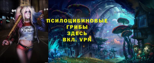 MDMA Алзамай