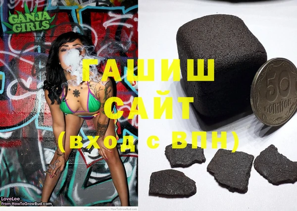 MDMA Алзамай