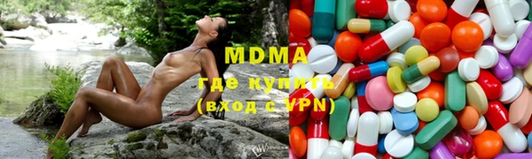 первитин Алексин