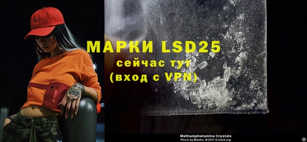 MDMA Алзамай